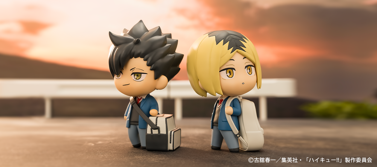 ハイキュー!!