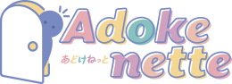 Adokenette